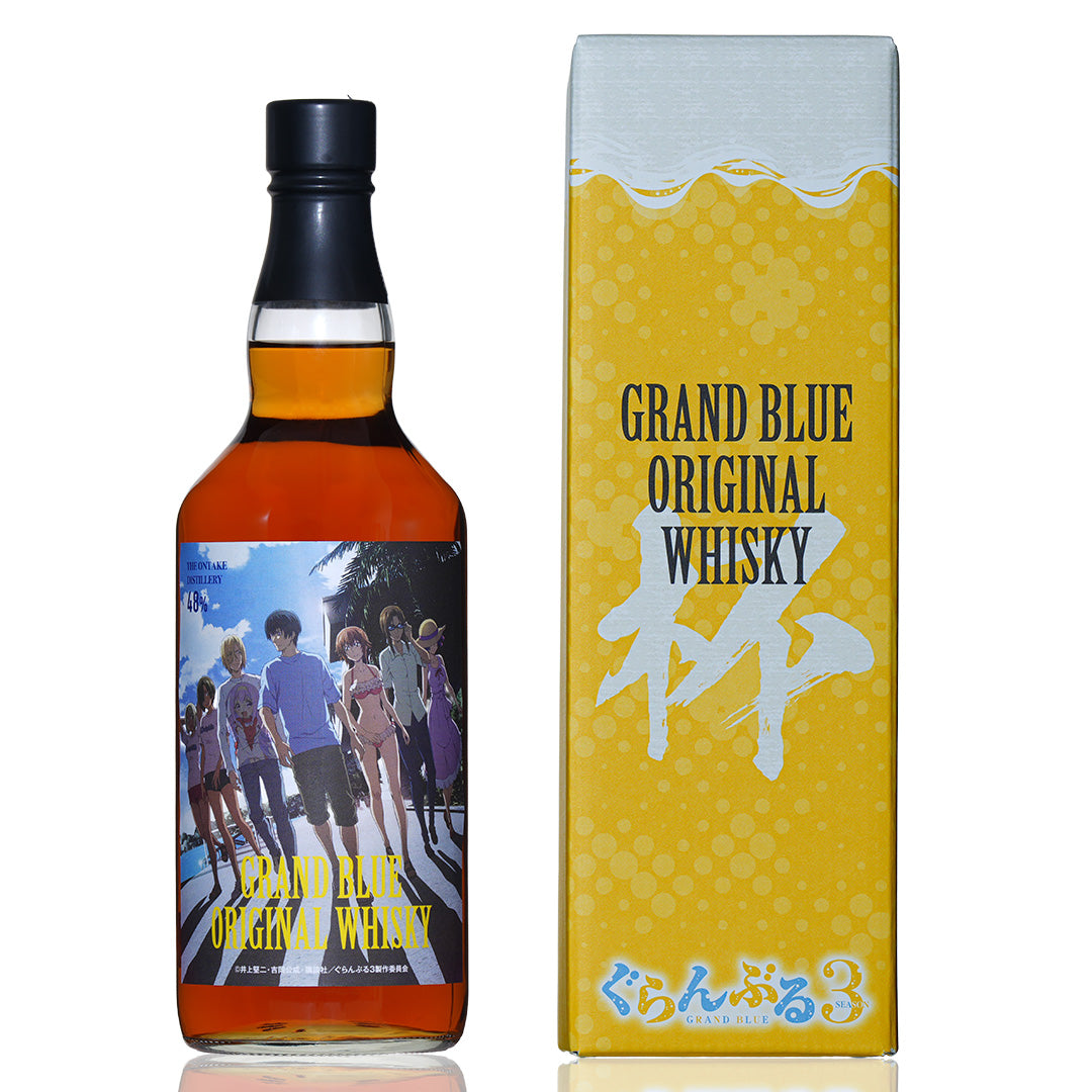 ［数量限定販売］GRAND BLUE ORIGINAL WHISKY（ぐらんぶるオリジナルウイスキー）